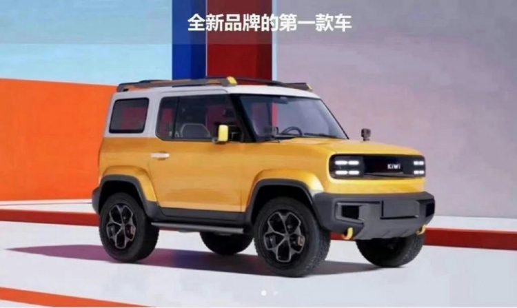 Saic Kiwi, SUV listrik mirip Suzuki Jimny. (autoevolution)