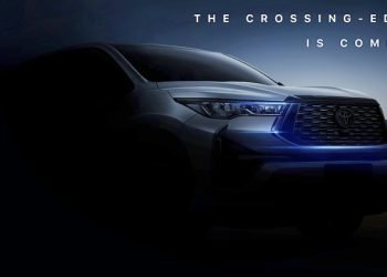 Bersiaplah, Bakal Ada Innova Hybrid Berlogo Suzuki 