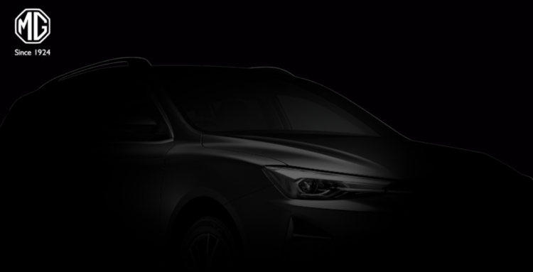 Teaser MPV listrik MG yang akan dirilis dii IIMS 2024. (iist)