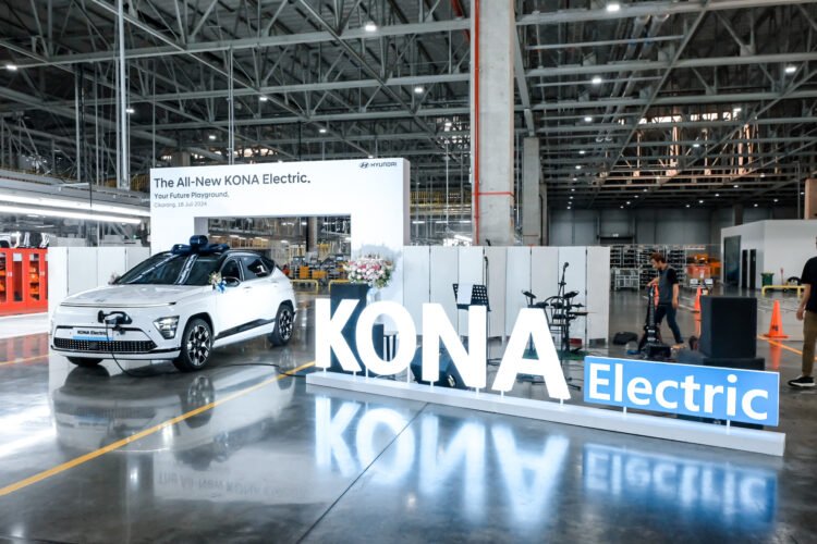 Hyundai all new Kona Electric. (Hyundai)