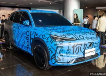 Malaysia Akhirnya Punya Mobnas Listrik, Indonesia Nggak Jelas