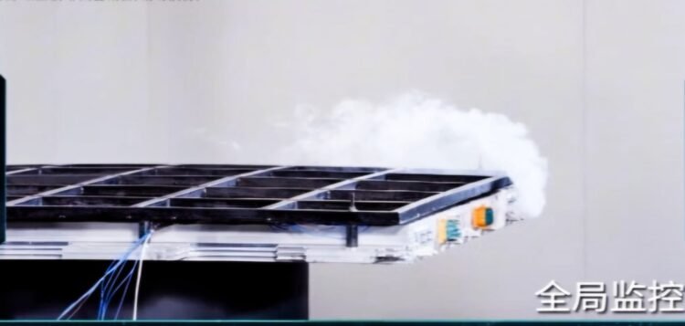 baterai solid state GAC. (ist)