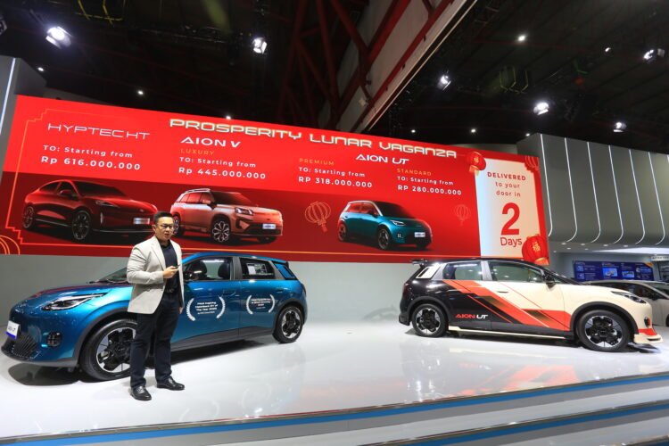 GAC Indonesia IIMS 2026. (ist)