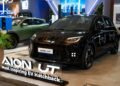 GAC Banting Harga di GIIAS Bandung, Ini Detailnya